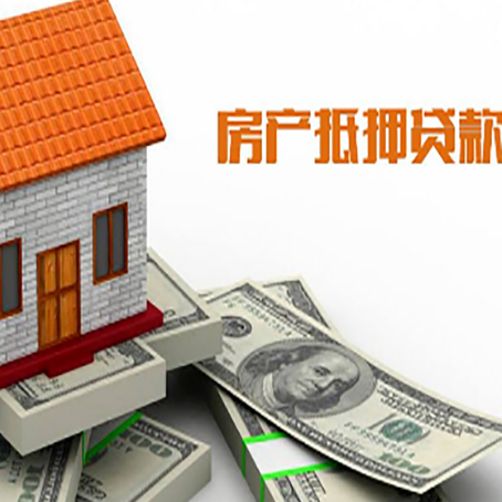 什邡银行贷款需要多久可以办理下来?