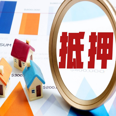 什邡助贷公司推荐一家新渝启服